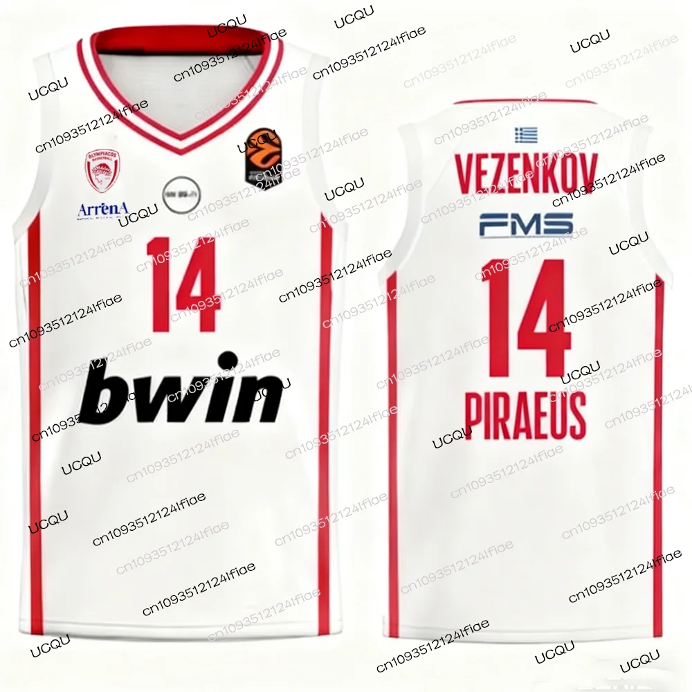 25/26 New Olympiacos Away Basketball Jersey Greek Adult Mens Sports Vest Vezenkov No.14 Basketball Jersey Fan Special Jersey Kit