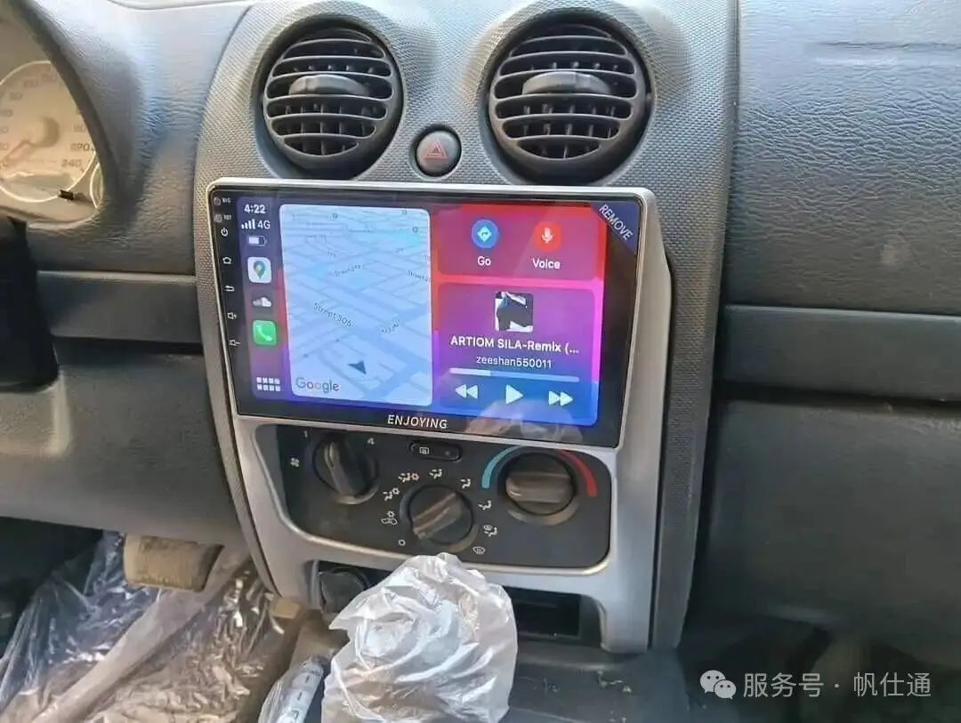 Android 16 Carplay Car Stereo For JEEP LIBERTY CHEROKEE 2001 2002 2003 2004 2005 2006 2007 Car Radio Video Multimedia Player 5G