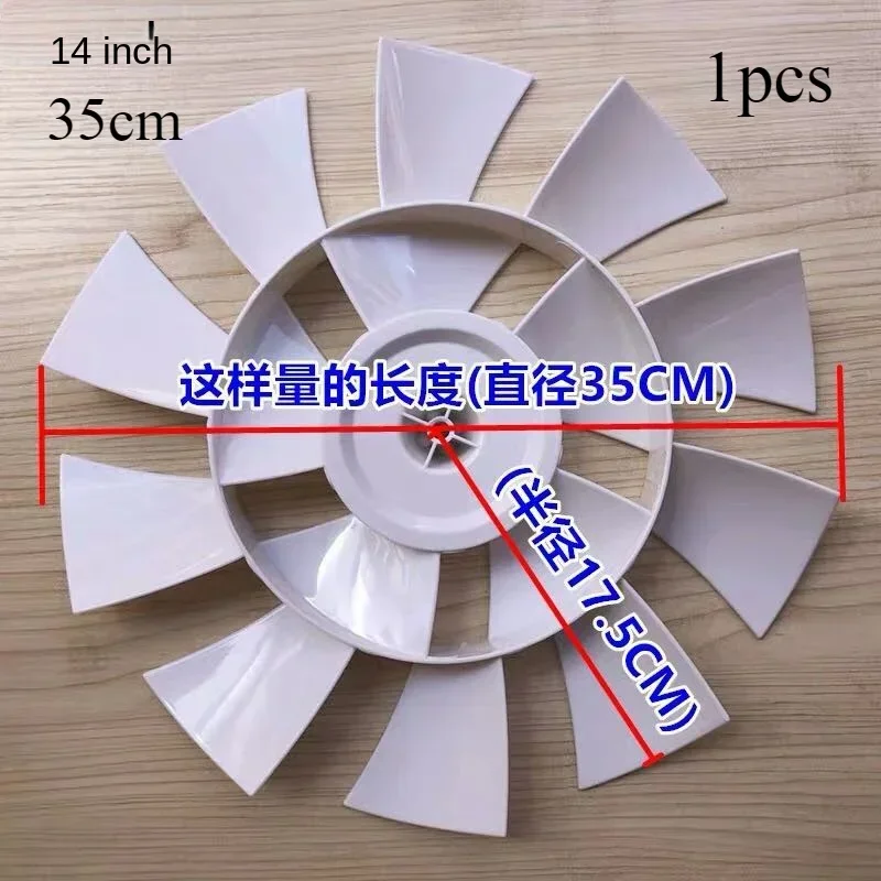 For Bamuda Ridgewind 14” Floor Fan 10+5 Double Layer Silent Fan Blade