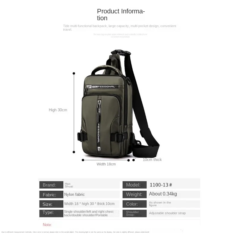 Cross-border Special Men\'s Multifunctional Chest Bag Single Shoulder Crossbody Bag Waterproof Space Cloth Small Backpacks