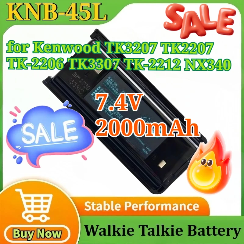 

Литий-ионный аккумулятор KNB-45L 7.4V 2000mAh для раций Kenwood TK3207 TK2207 TK-2206 TK3307 TK-2212 NX340, дополнительная батарея