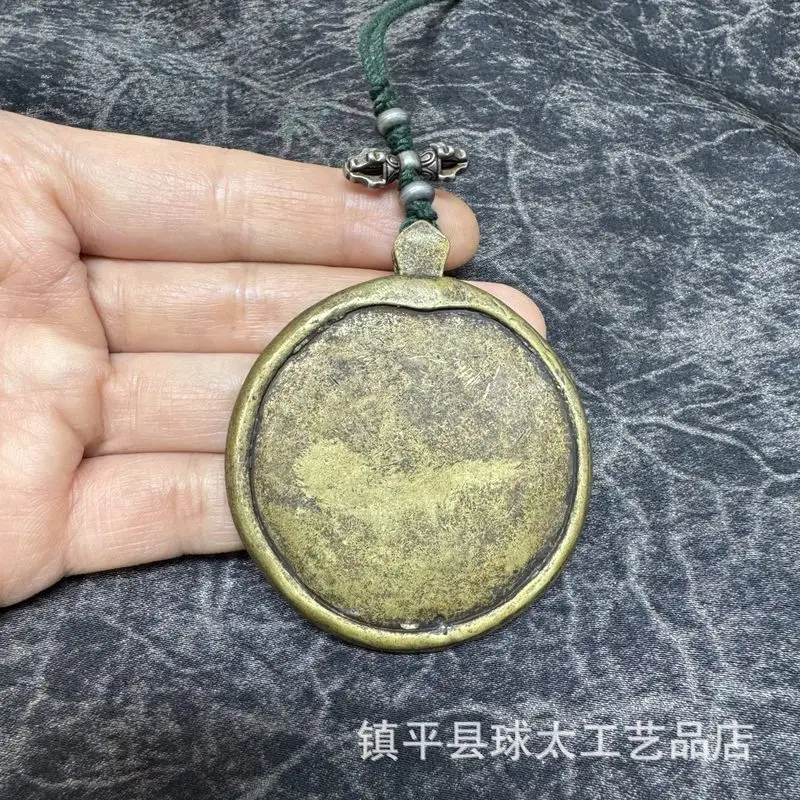 Antique Brass Amulet With Twelve Zodiac Signs, -Nine And Eight-Trigram Pendant, Yellow Wealth God Bu