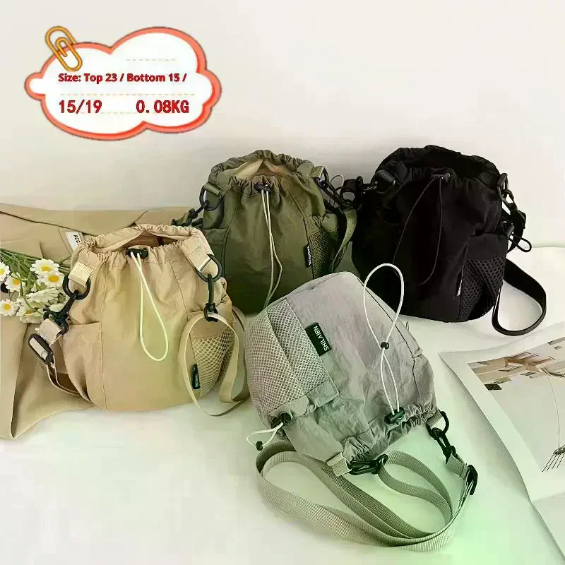 Light Purple Nylon Drawstring Crossbody Bag With Adjustable Strap Mesh Pocket For Daily Use Shopping Trips
