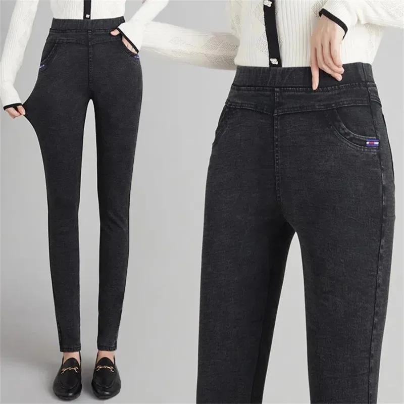 

Women's High Waist Slim Denim Pants 5xl Black Grey Skinny Capris Pencil Jeans Stretch Vaqueros Embroidered Leggings Pantalones