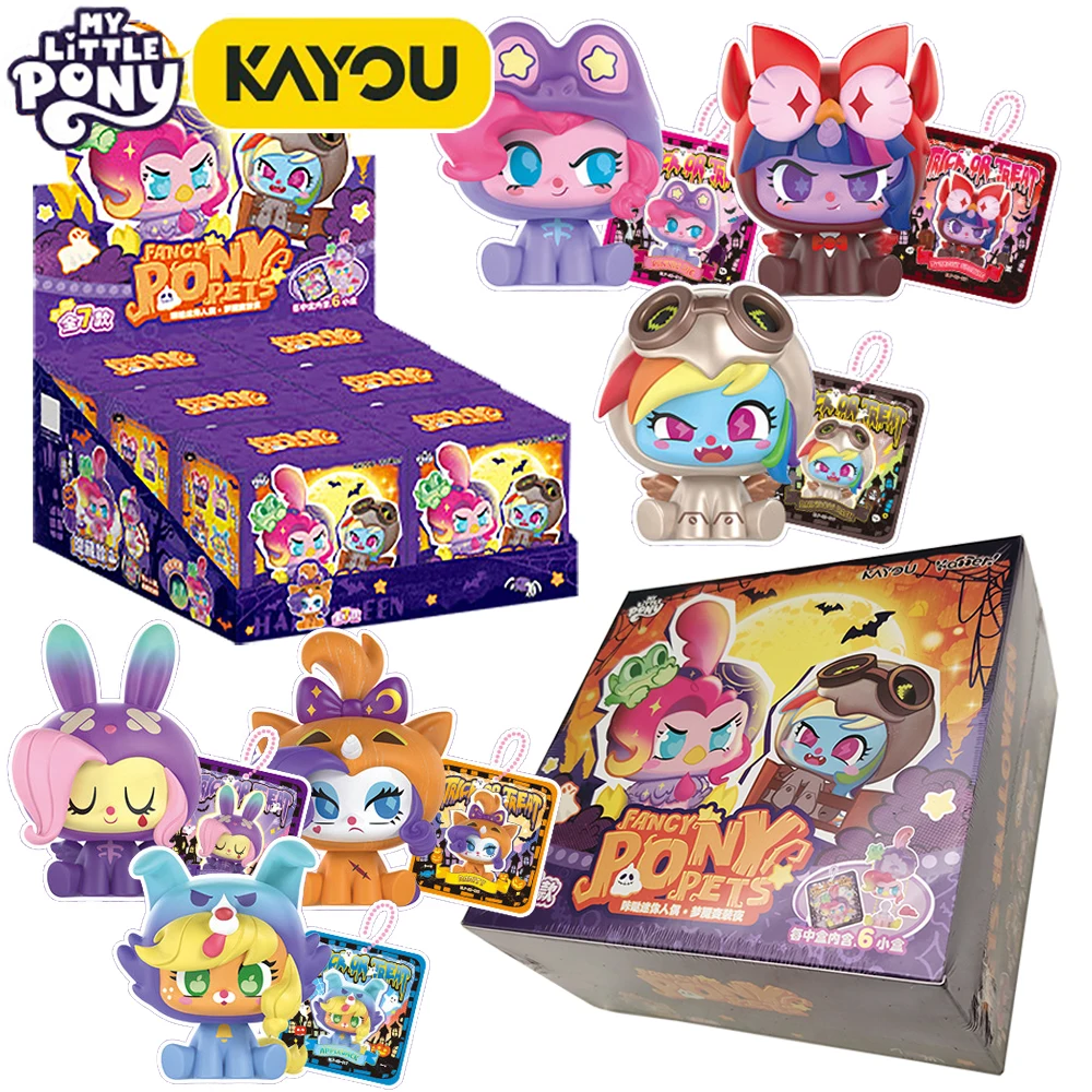 

Official Kayou My Little Pony Limited Edition Blind Box Accessories Cute and Exquisite Doll Models Christmas Children's Gifts