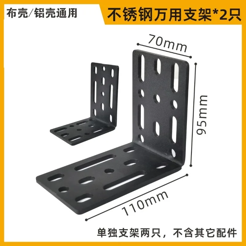 Outdoor Car Side Tent  Side Canopy  Side Tent Installation  Fixed Special Bracket Clip