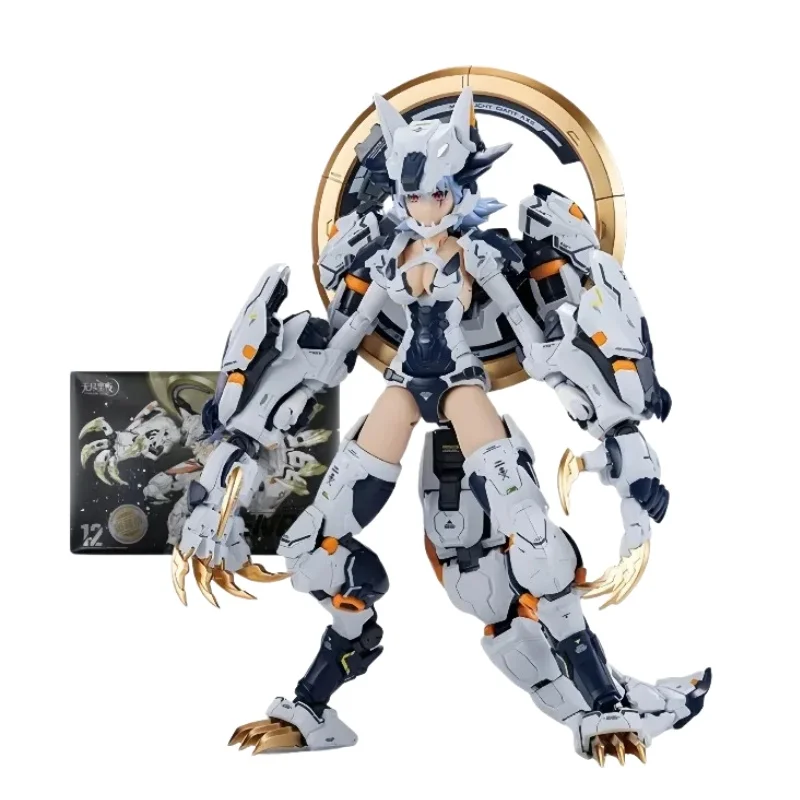 

【In Stock】E-Model Original ATKGIRL Series Fenriel (Commander Type) 1/12 Action Figure Assembly Model Toys Collectible Model