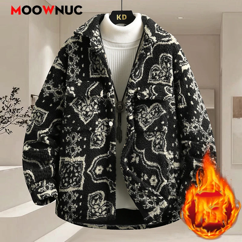 

Men Clothing Men's Casual Jacket Coat Fashion Leisure Blazer Male Windbreaker Outerwear Windproof for Camping And Outdoors New