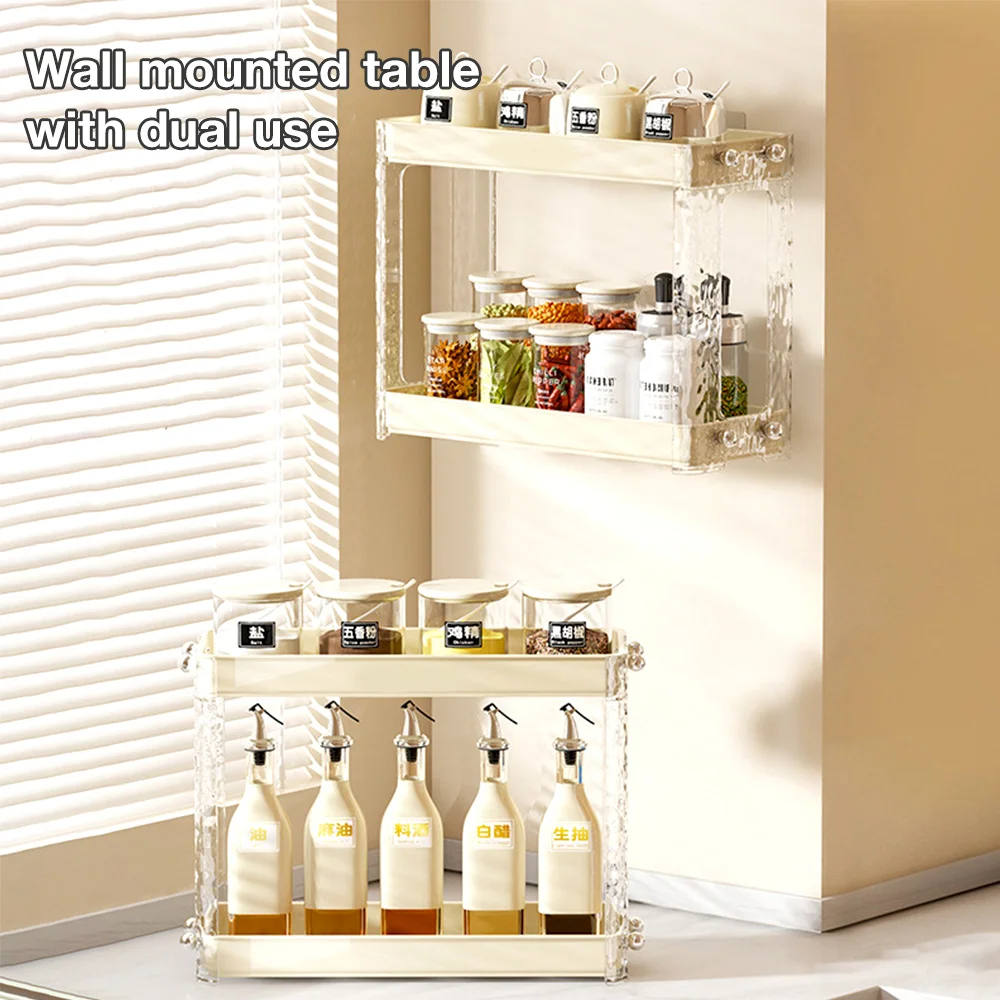 Kitchen Organizing Shelf Spice Rack Organizer Double Layer Elevated Storage Rack Spice Jars Oil Bottle Kitchen Cupboard Storage