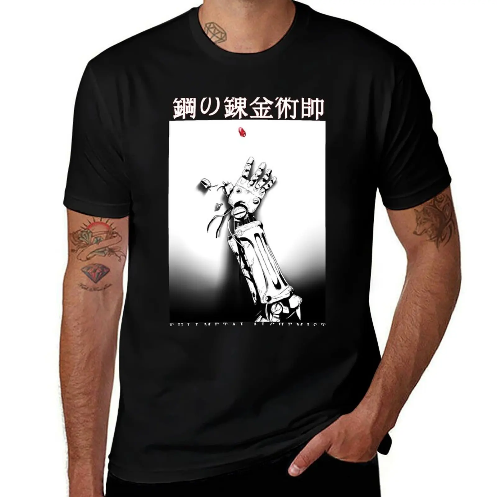 

FULLMETAL ALCHEMIST T-Shirt man graphic t shirt man t shirt graphic man t shirt heavy cotton T-Shirt