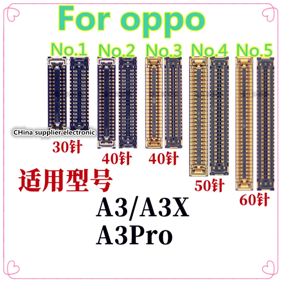 

Для oppo a3 A3x экран материнской платы ЖК-сиденье A3Pro хвостовая кнопка встроенного сиденья 30-контактный 40-контактный 50-контактный 60-контактный