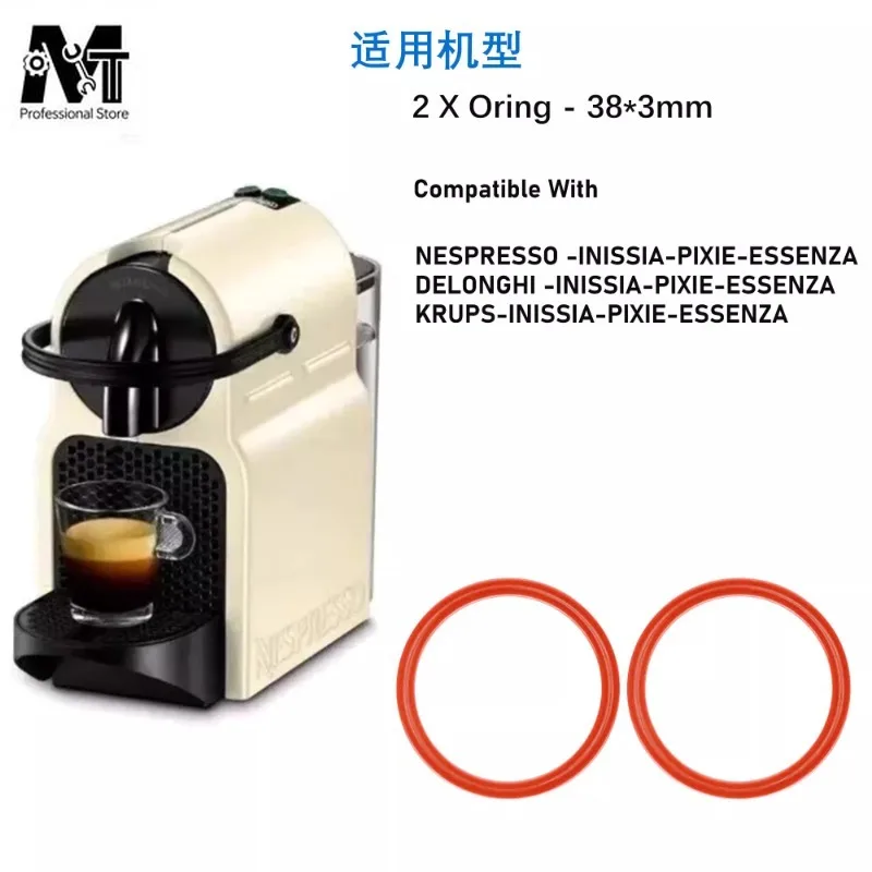 38*3mm Applicable for NESPRESSO Nestle Capsule Coffee Machine Sealing Ring Anti-leakage FOR PIXIE/KRUPS/Delong Accessories