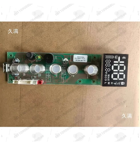 

Панель управления для автомобильного холодильника DC 12/24В, дисплейная плата DSP-MK18-AK