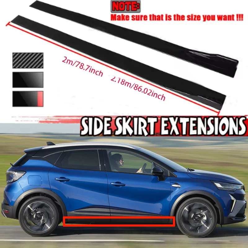 

Для Renault CAPTUR 2 м автомобильная боковая юбка удлинительная пластина разделитель губ бампер 2,18 м гоночный боковой спойлер