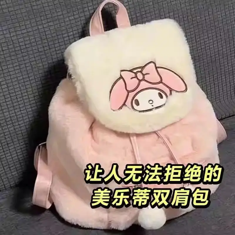 Kawaii Drawstring Flap Plush Backpack, My Melody Hello Kitty Pochacco Soft Fuzzy School Bag with Decor Casual Fluffy Daypack - view 3