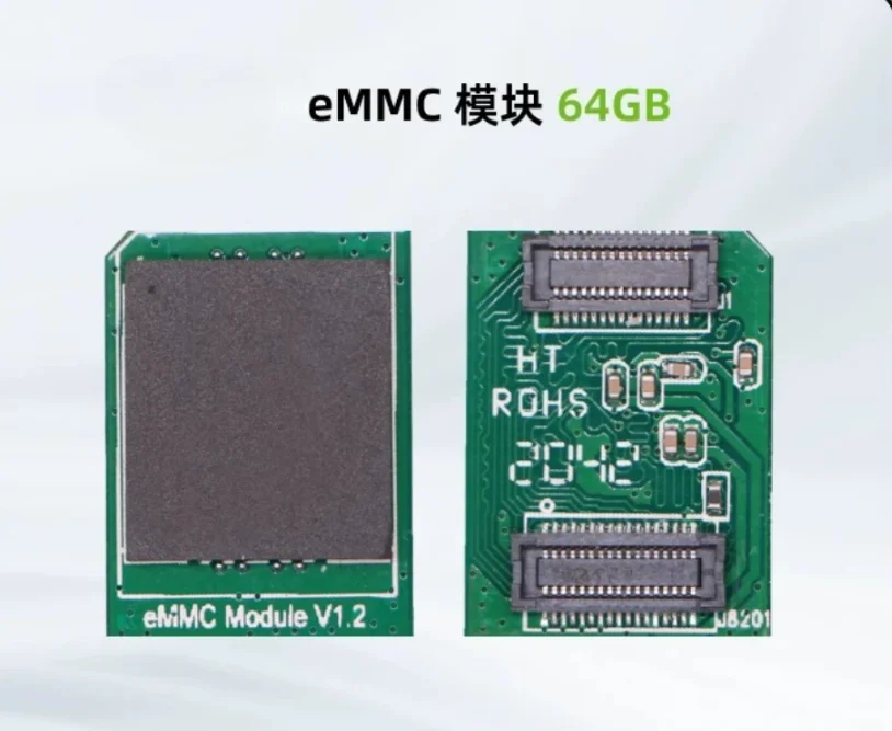 for Radxa eMMC storage module 64G pluggable, high-quality storage