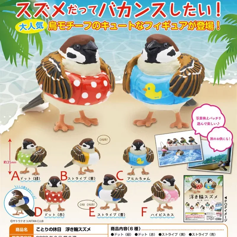 

Original Kawaii Kitan Club Gashapon Figure Bird Holiday Sparrow Swim Ring Figurine Anime Desktop Decor Capsule Toys