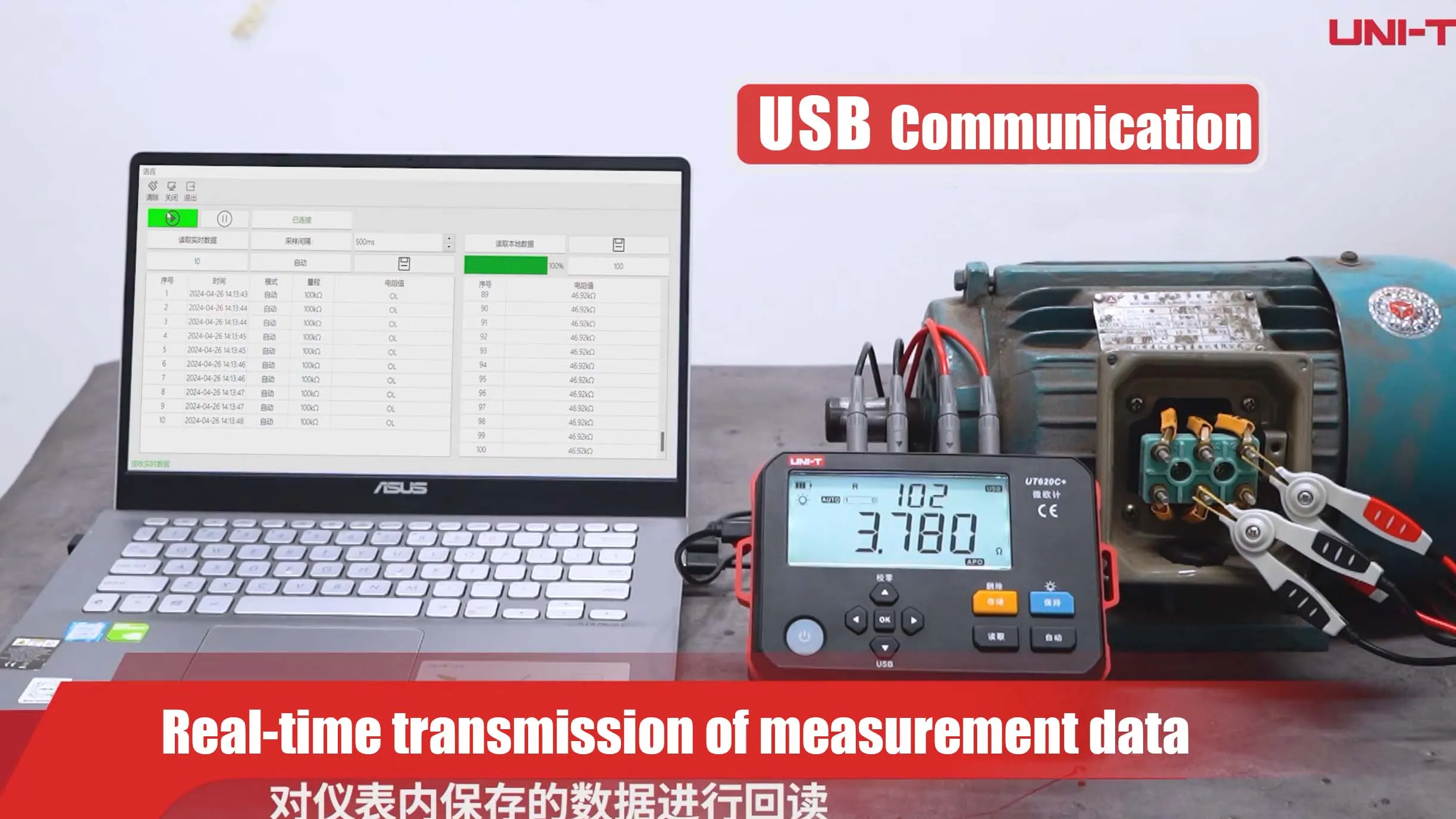 UNI-T UT620C Plus Micro ohmímetro DC probador de baja resistencia 0.001mΩ ~ 300.0kΩ rango automático y Manual medidor de ohmios Digital profesional