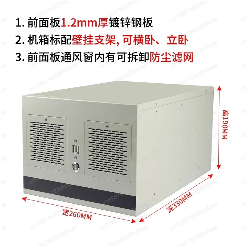 Wall mounted industrial control chassis 4 expansion slot 6 serial MATX main board