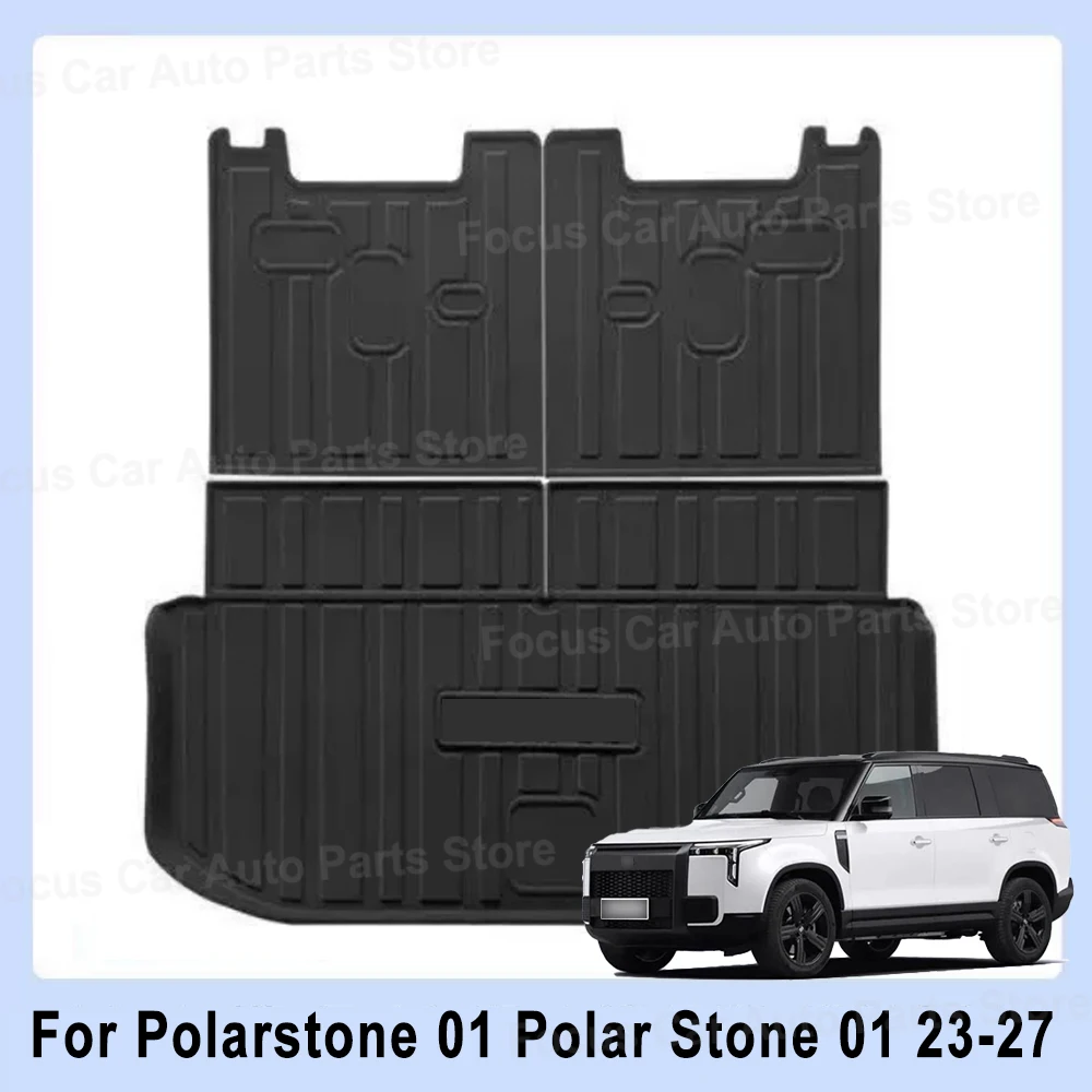 Задние коврики в багажник автомобиля для Polarstone 01 Polar Stone 01 2023-2027, 6-местные водонепроницаемые коврики для хранения, подкладка для багажника, автоаксессуары