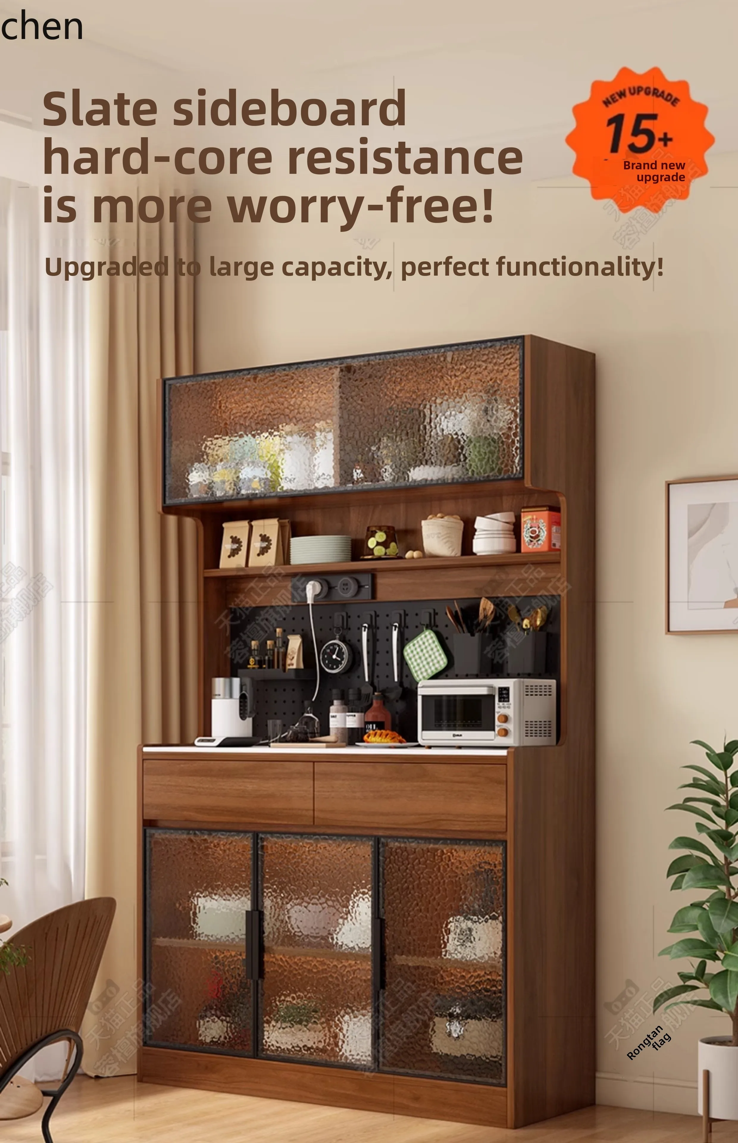 

LXC Cabinet Modern Simple Solid Wood Home Living Room Storage Cabinet Tea Water Wall-Mounted Integrated Kitchen Storage Cabinet