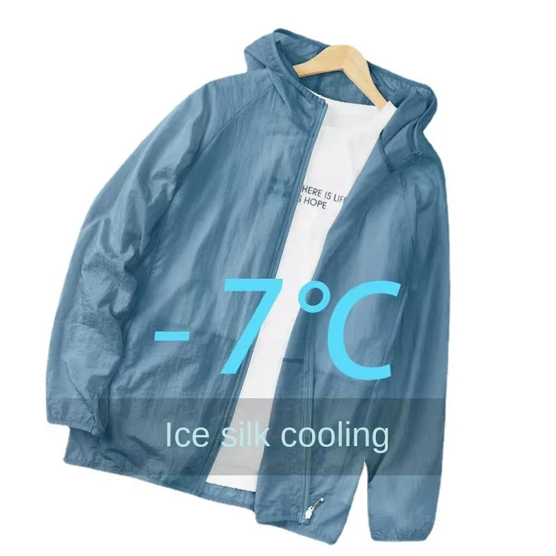 Summer Sun Protection Coat Anti-UV Quick Dry Sports Windbreaker Men and Women Feel Light and Breathable Prevent Tanning Coat