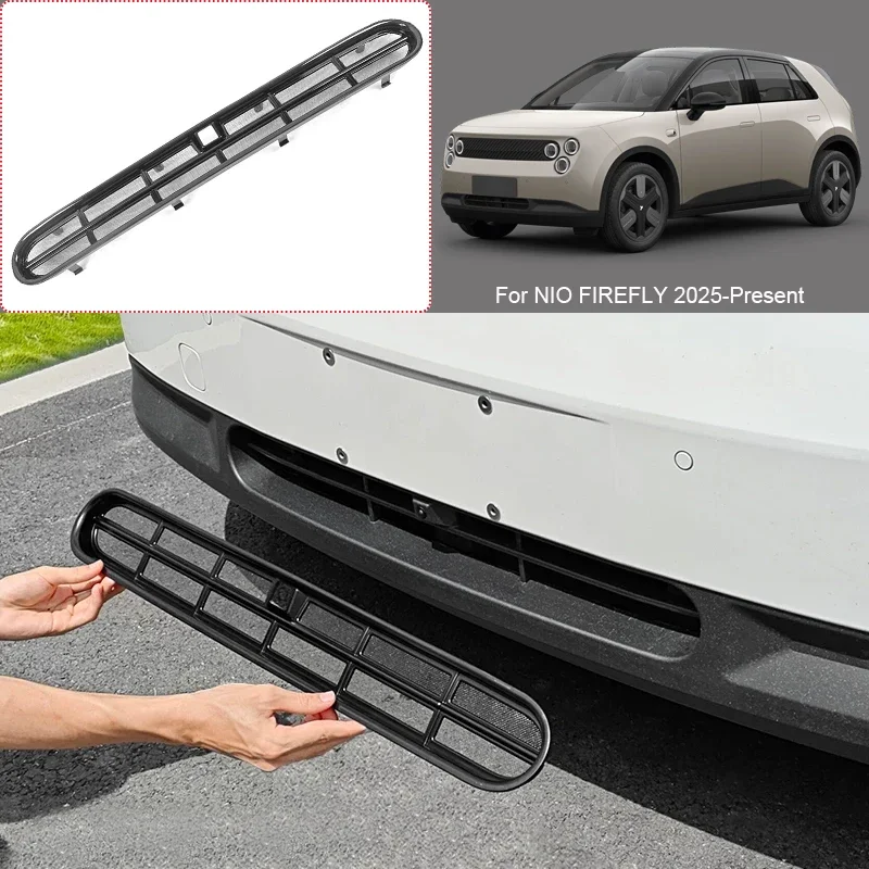 Car Modify Front Buckle Insect Proof Net Auto Front Bumper Center Intake Grille Cover Accessories For NIO FIREFLY 2025-Present