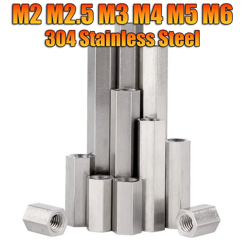 M2~M6 Hex Column Pillars 304 Stainless Steel Motherboard Standoffs Hexagonal Board Rack Spacing Screw Bolts Spacer Coupling Nut