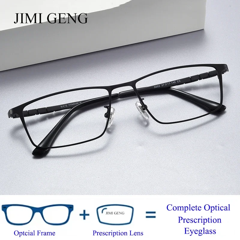 

High Quality Titanium Progressive Eyeglasses for Men Optical Prescription Custom Multifocal Myopia Hyperopia Male Eyewear New