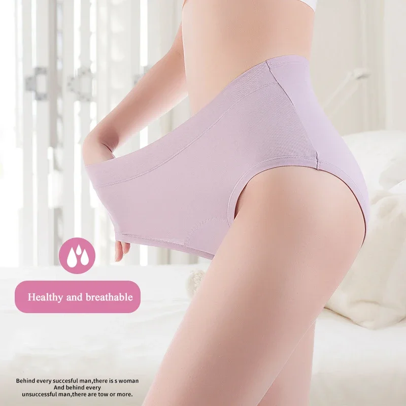 Leak-proof Pure Cotton Period Underwear Bragas Menstruales Healthy Breathable Antibacterial High Waist Panties For Menstruation