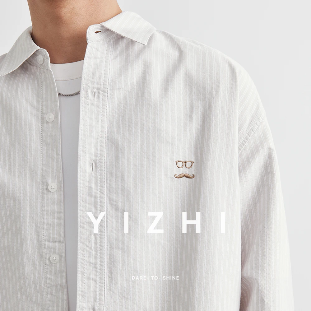 Men's Slim Striped Long Sleeve Shirt Spring and Autumn 2025 New Fashion Loose Casual Lapel Shirt Jacket Men's Long Sleeve T-shir