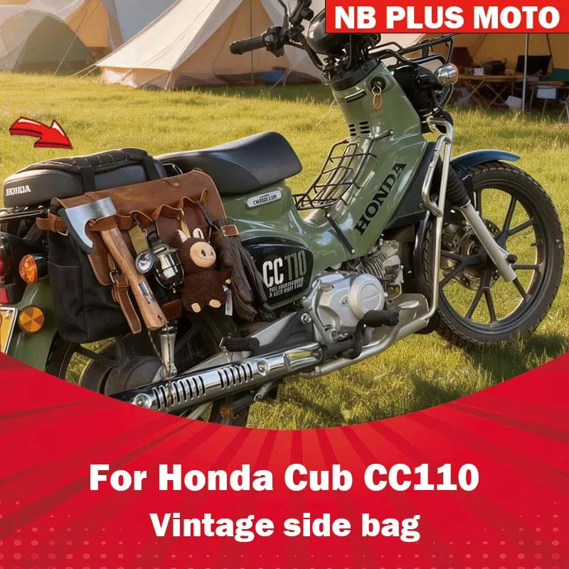 【Premium】For Outdoor version side bag Honda Cub CC110 retro hanging bag cycling commuter modification parts rear seat side bag