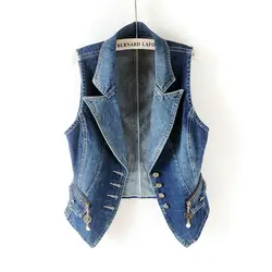 Lente En Herfst Dames Mode Trend Effen Kleur V-Hals Denim Vest Casual Mouwloze Knoop Patchwork Rits Korte Jassen