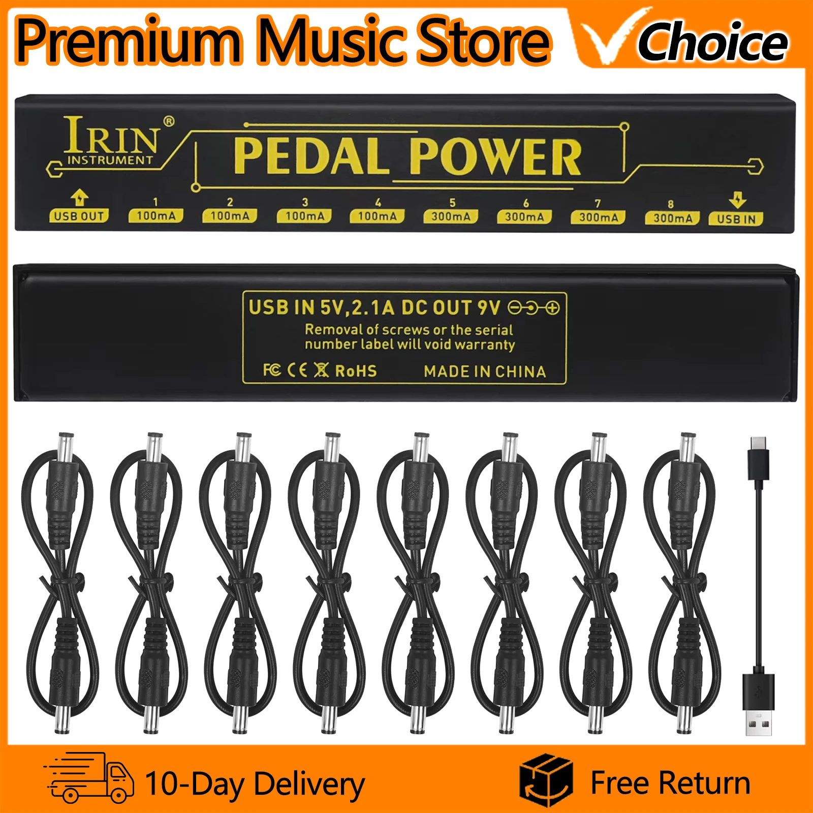 Irin PW-1 Guitar Pe…