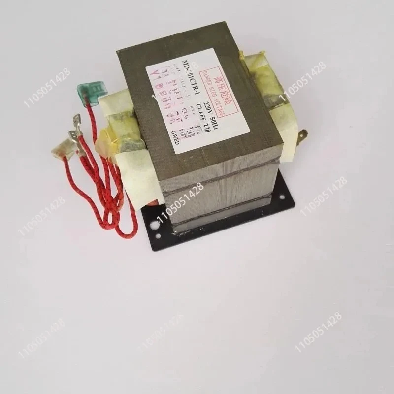 Transformer 701CMR Household Microwave Oven MD-701CTR-1 High Voltage