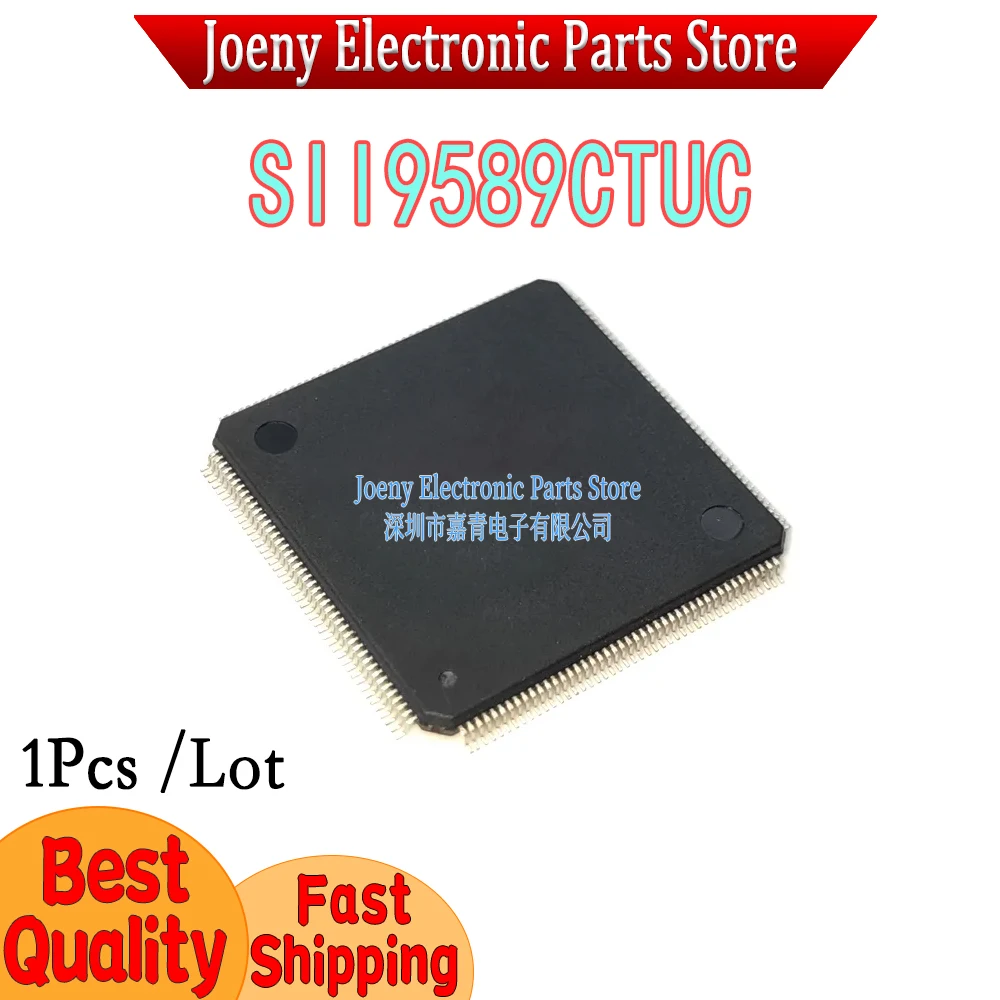 SII9589CTUC SIL9589CTUC SI19589CTUC PC shell