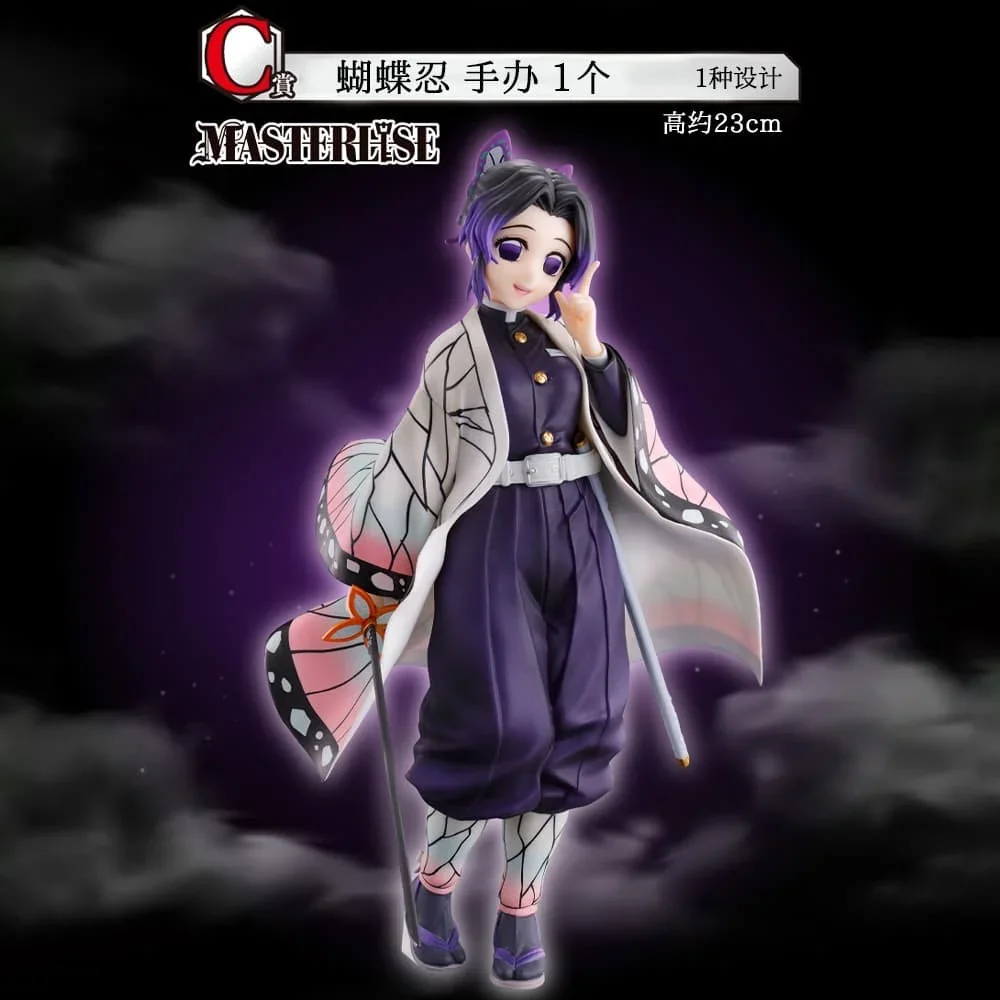 In Stock Original Bandai Banpresto Kimetsu No Yaiba Kochou Shinobu Anime Characters Model Toy Birthday Present Garage view 2