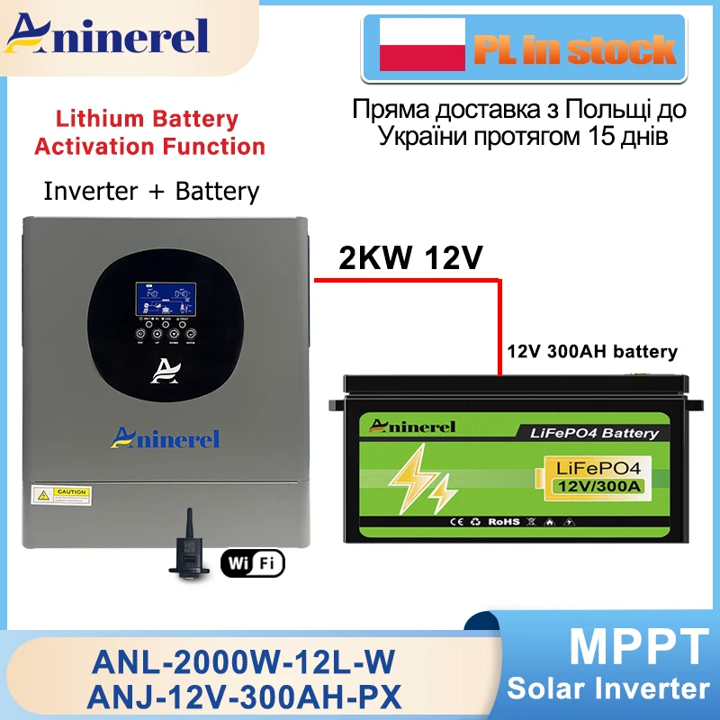Aninerel 2KW Inverter 12V 300AH LiFePO4 battery 6000 cycles 3840Wh capacity outdoor Solar portable battery Built-in Bluetooth