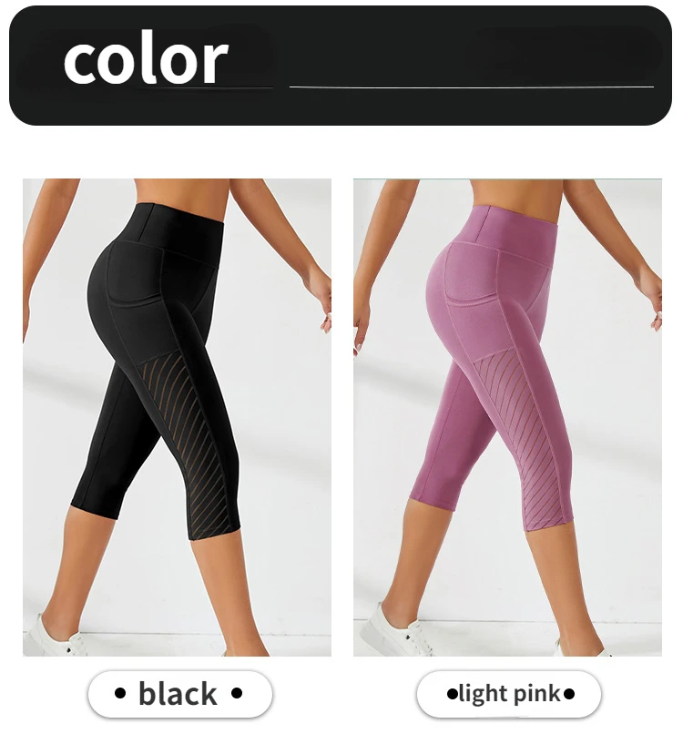Mesh Yoga Shorts weibliche High Taille Tasche Sport Shorts Push-up Butt Workout Laufen schnell trocknende und atmungsaktive Casual Shorts – Detail 4