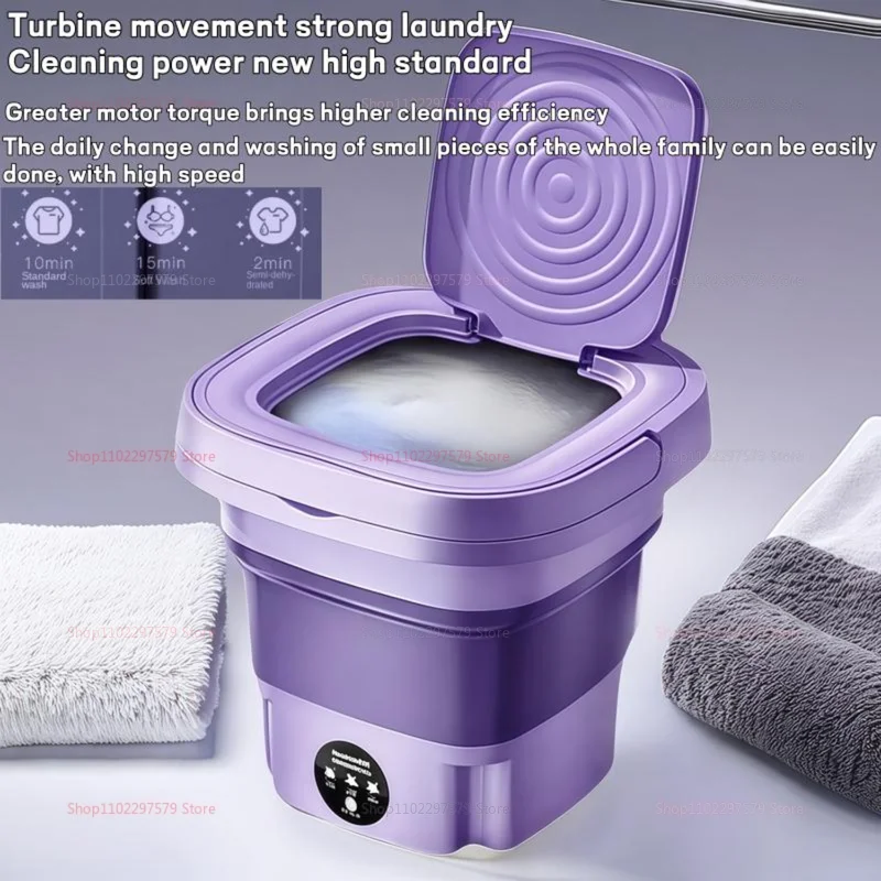 8L Foldable Washing Machine with Drain Hose Full Automatic Mini Laundry Machine for Apartment Dormitory Hotel Portable Washer