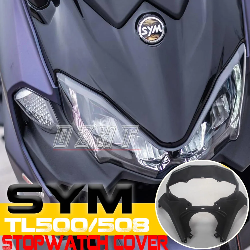 

FOR SYM TL500/508 Imported Damao Meter Cover Instrument Case Original Parts MAXSYM TL500/508 Original Imported Accessories