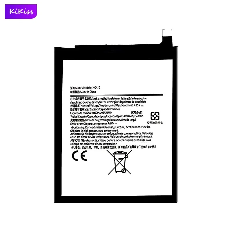 HQ430 Mobile Phone Battery For Nokia 3.4 5.4 TA-1288 TA-1285 TA-1283 TA-1333 TA-1340 TA-1337 TA-1328 TA-1325 4000mAh