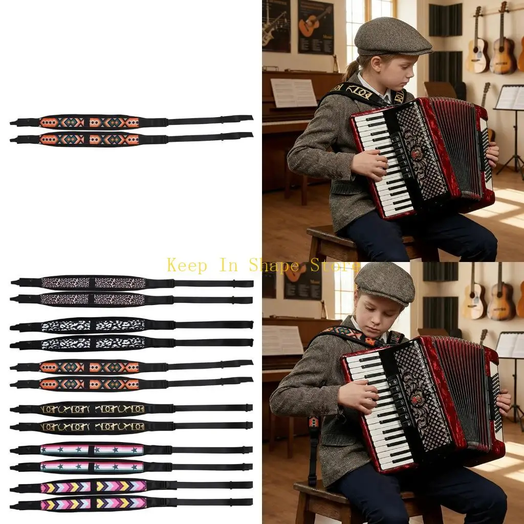 

U1JC Регулируемый ремень-аккордеон Профессиональные двойные плечевые ремни-аккордеон