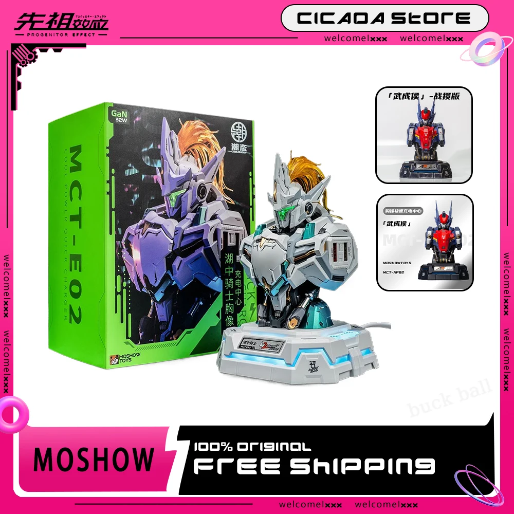 

New Moshow Wu Chenghou Bust Anime Paintcoat Fast Charger Center Progenitor Effect Action Figure Mecha Model Electrical Socket