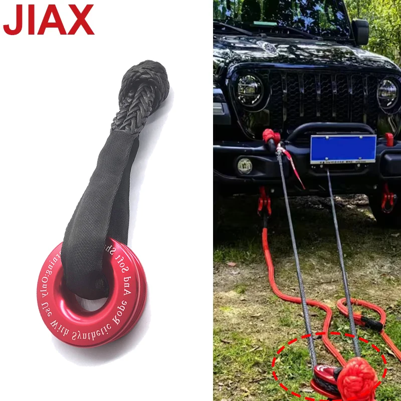 Soft Shackle Recove…