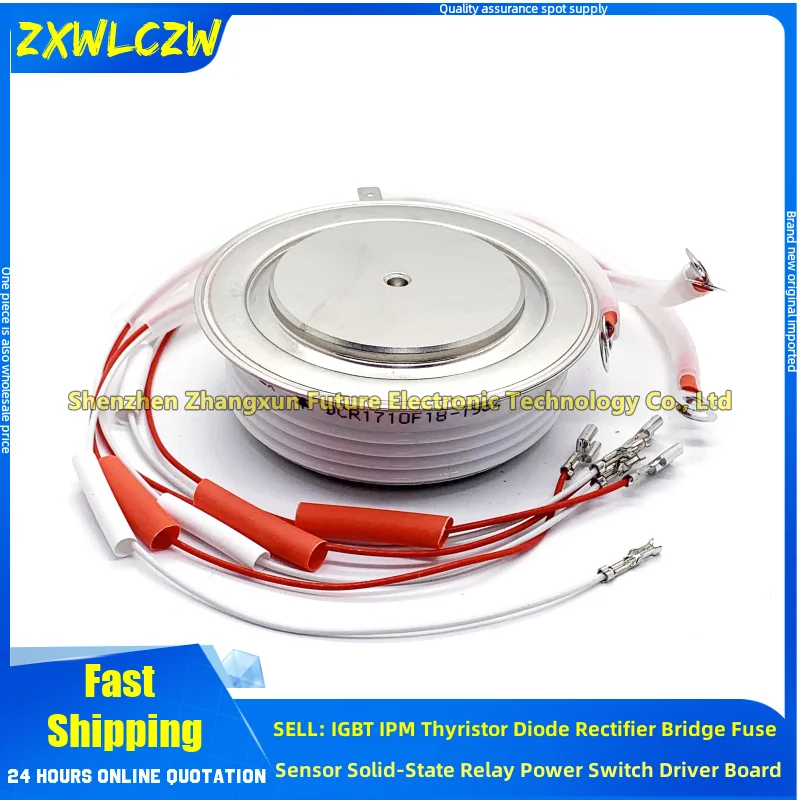 DCR1800F16 DCR1800F18 DCR1710F24 DCR1910F14 DCR1970X18 DCR1800F18-1982 DCR1710F18-1982 SCR