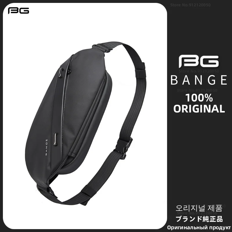 BANGE Multifunctional Large Capacity Anti-Theft Waterproof Men\'s Casual Travel Messenger Bag Daily Work Chest Bag Belt Matching