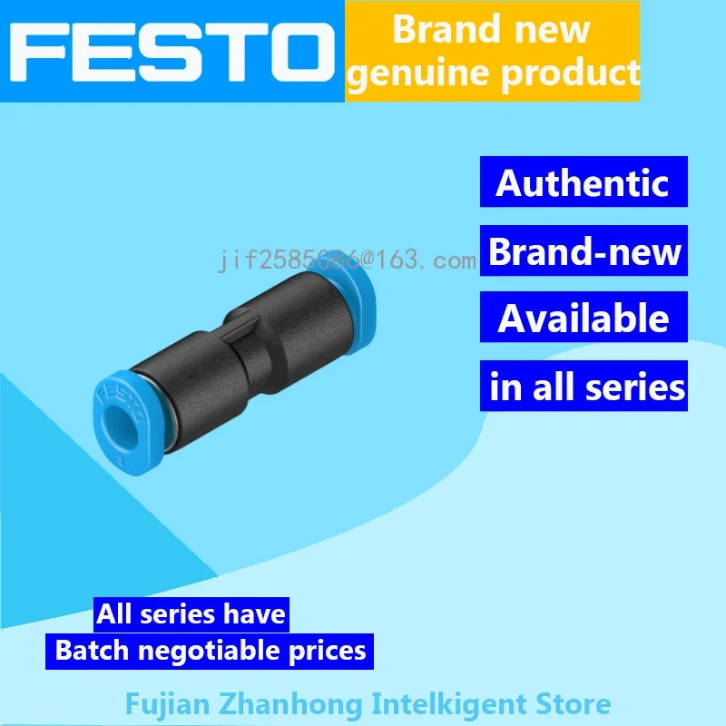 FESTO 1Pack/100PCS 130758 QSM-4-100, 1Pack/100PCS 130760 QSM-4-3-100 Genuine Original Special Offer, All Series Available