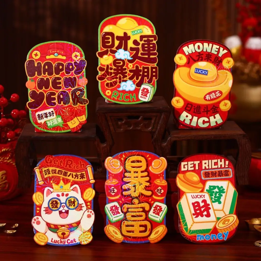 6Pcs Cartoon Chinese Snake Year Red Envelope Best Wishes Blessings Printing Lucky Money Envelopes Mixed Pattern Paper Hong Bao