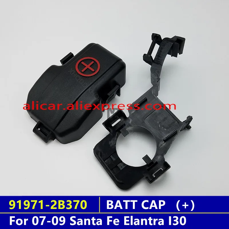 For 2007-09 Santa Fe Elantra I30 Positive Battery Terminal Cap Cover 919712B370 91971 2B370 91971-2B370